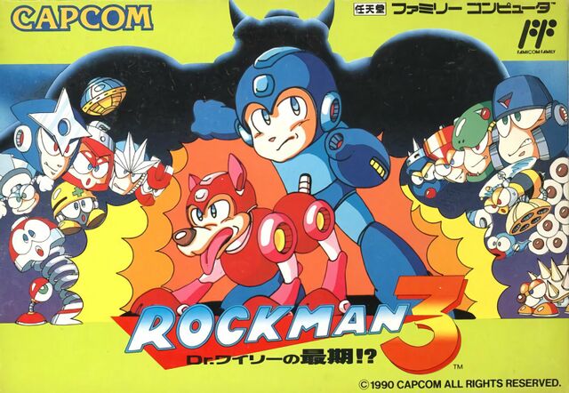 Rockman Corner: Mega Man vs. Block Man 3-Pack Finally Showing Up at  GameStop