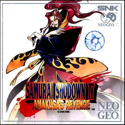 Box artwork for Samurai Shodown IV.