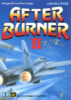Box artwork for After Burner II.