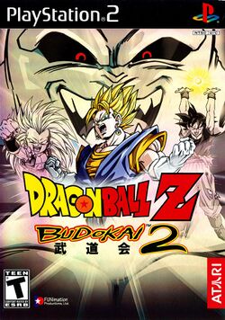 Box artwork for Dragon Ball Z: Budokai 2.