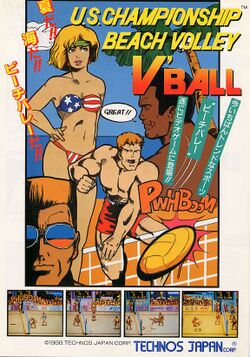 Box artwork for U.S. Championship V'Ball.