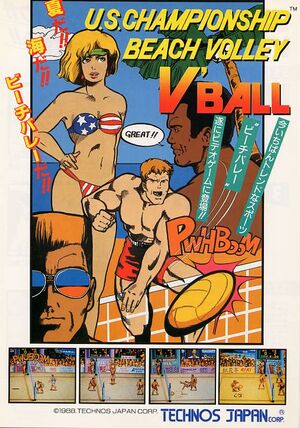 U.S. Championship V'Ball ARC flyer.jpg