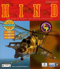 Box artwork for Hind.