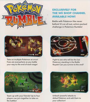 Pokemon Rumble flyer back.jpg