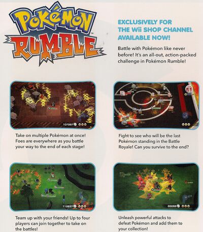 Pokémon Rumble