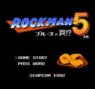 Rockman5 title.png