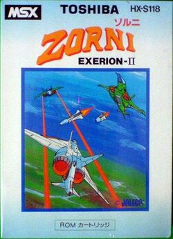 Box artwork for Zorni: Exerion II.