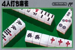 Box artwork for Mahjong.