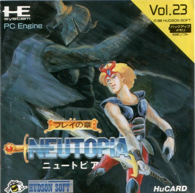 File:Neutopia JP box.jpg — StrategyWiki | Strategy guide and game ...