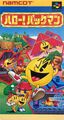Pac-Man 2: The New Adventures — StrategyWiki | Strategy guide and game ...