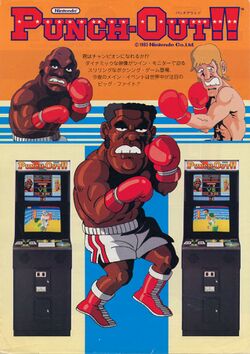Box artwork for Punch-Out!!.
