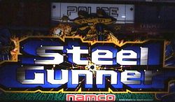 The logo for Steel Gunner.