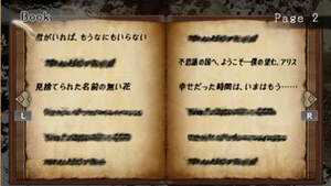 AYA screen Book.png