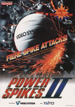 Box artwork for Power Spikes II.
