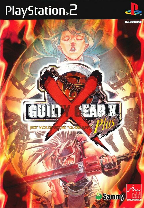 Guilty Gear X Plus — StrategyWiki Strategy guide and game reference wiki