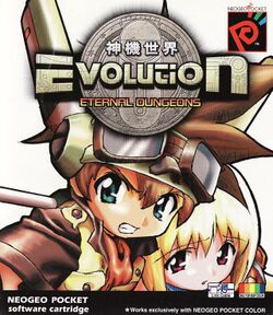 Box artwork for Evolution: Eternal Dungeons.