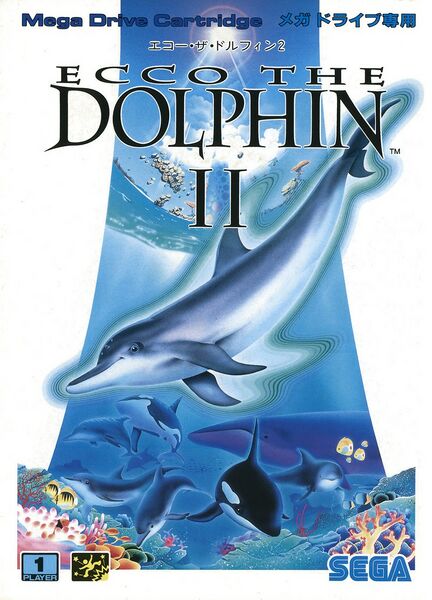 File:Ecco the Dolphin II MD box.jpg