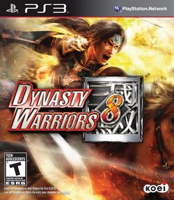 Box artwork for Dynasty Warriors 8.