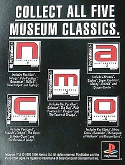 The logo for Namco Museum.