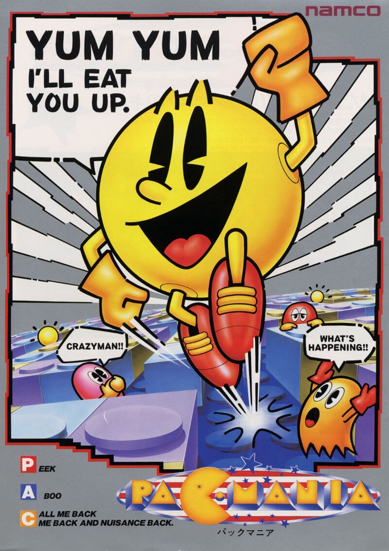 Pacman (Ghostly adventures), Wiki