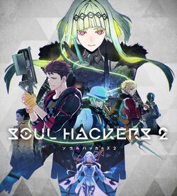 Box artwork for Soul Hackers 2.