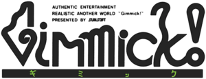 Gimmick logo.png