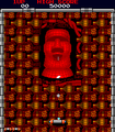 Arkanoid Stage 33.png