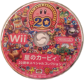 Japanese game disc.