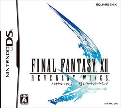 Box artwork for Final Fantasy XII: Revenant Wings.