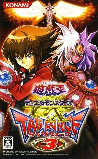 Yu-Gi-Oh! GX: Tag Force 3 — StrategyWiki | Strategy guide and game ...