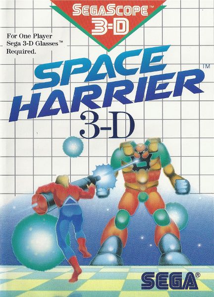 File:Space Harrier 3D US box.jpg