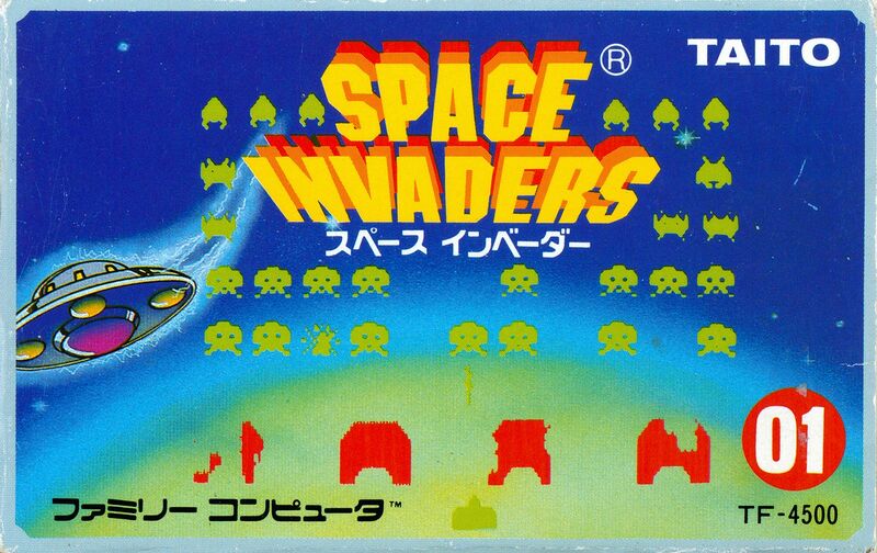 File:Space Invaders FC box.jpg