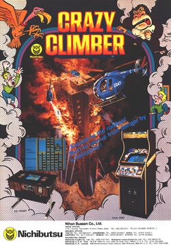 Box artwork for Crazy Climber.