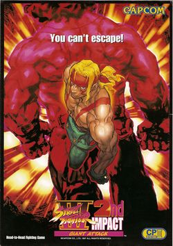 Box artwork for Street Fighter III: 2nd Impact.