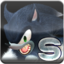 Sonic Unleashed Creature of the Night achievement.png
