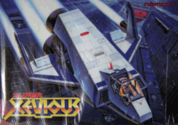 Box artwork for Super Xevious.