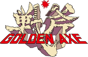 Golden Axe logo.png