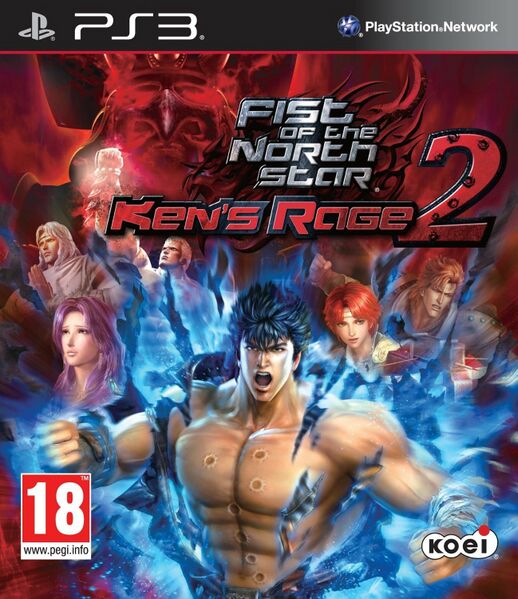 File:Fist of the North Star Ken's Rage 2 box.jpg