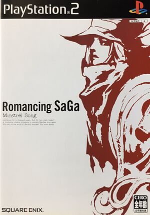 Romancing SaGa Minstrel Song JP box.jpg