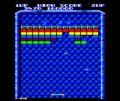 Arkanoid CPC.png