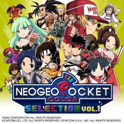 Box artwork for Neo Geo Pocket Color Selection Vol. 1.