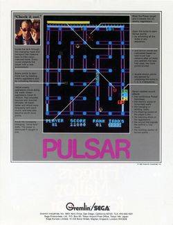 Box artwork for Pulsar.