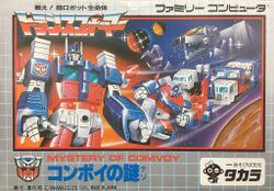 Box artwork for Transformers: Convoy no Nazo.