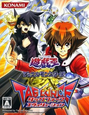Yu-Gi-Oh Duel Monsters GX- Tag Force Evolution (jp) cover.jpg