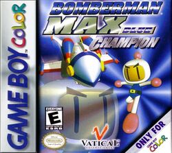 Box artwork for Bomberman Max: Blue Champion Bomberman Max: Red Challenger.