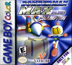 Bomberman Max Blue Champion box.jpg
