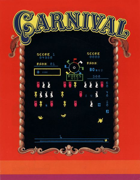 File:Carnival flyer 2.jpg
