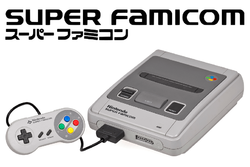 The logo for Super Nintendo.