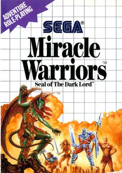 Box artwork for Miracle Warriors: Seal of the Dark Lord.