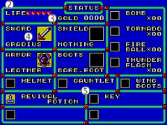 Sega Master System game sub-screen